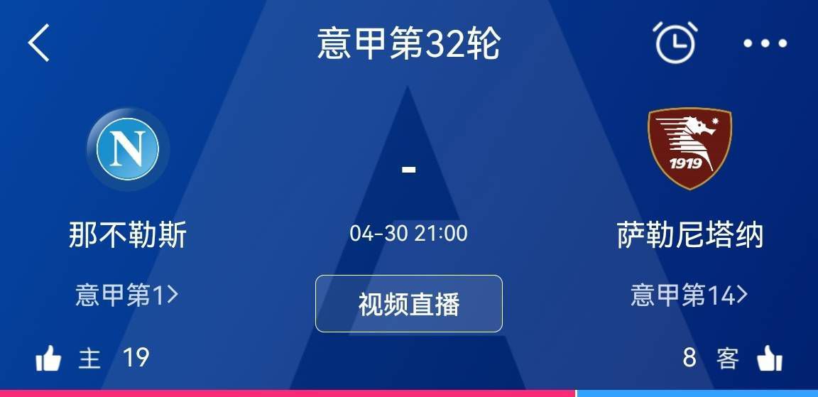 “我不能和你说不会有任何阿森纳球员将在一月份离开，或者谁会不会在未来三年都留在这里。